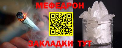 индика Волгодонск