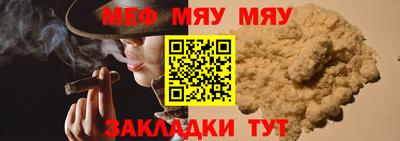 бошки Волжск