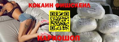 индика Волгодонск