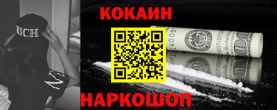 индика Волгодонск