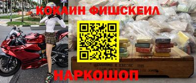 индика Волгодонск