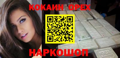 таблы Волжский