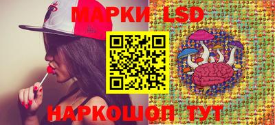 таблы Волжский