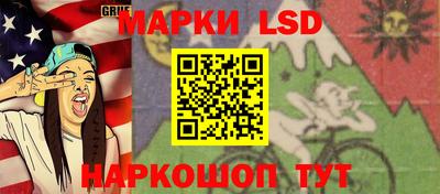 бошки Волжск