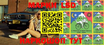 индика Волгодонск