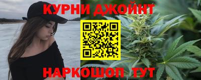 бошки Волжск