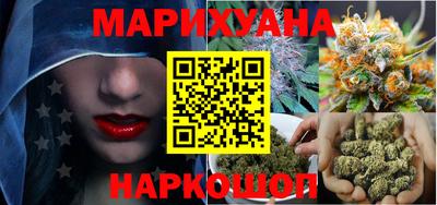 индика Волгодонск