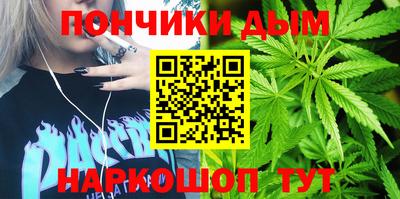 бошки Волжск