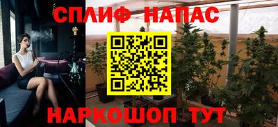 таблы Волжский