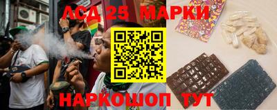 бошки Волжск