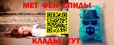 индика Волгодонск