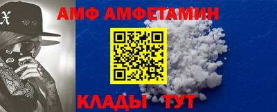 индика Волгодонск