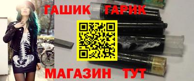 таблы Волжский
