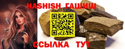 бошки Волжск