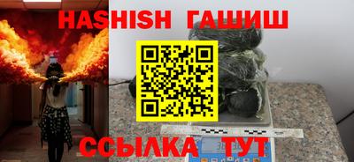 индика Волгодонск