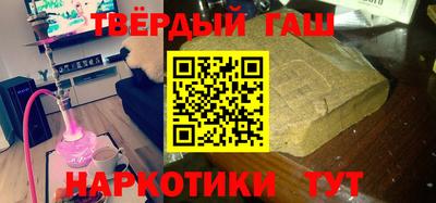 бошки Волжск