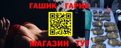 бошки Волжск