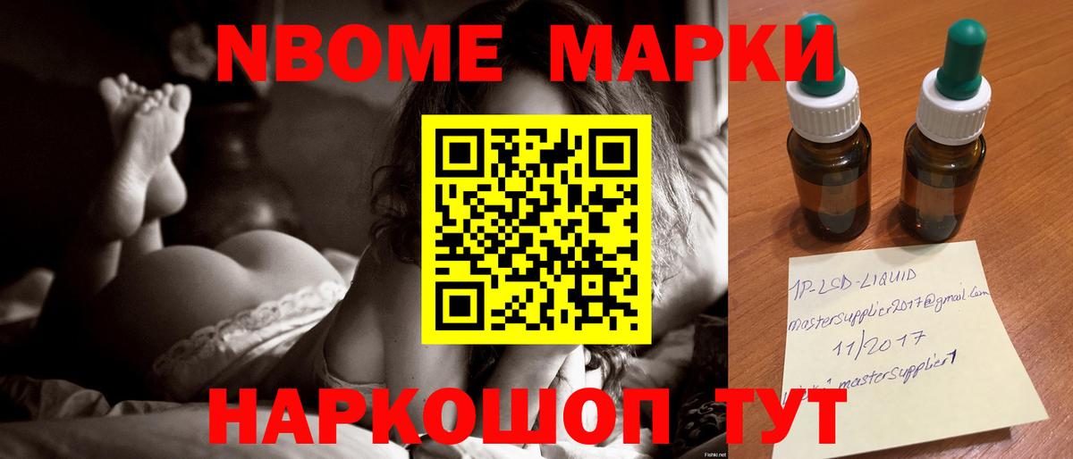 Лсд 25 экстази кислота  Вход с VPN  Богородицк 