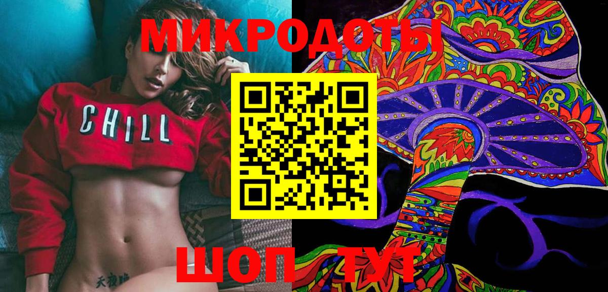Гашиш  Бошки Шишки  МЕФ   Cocaine  Богородицк  Гашиш  Вход с VPN  МДМА 